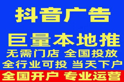 实战经验：某电商巨头的信息流广告投放技巧