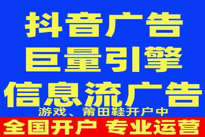 百度推广代运营公司成功案例解析